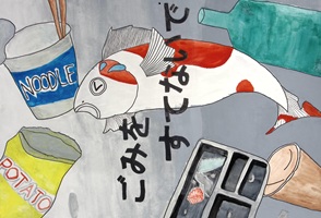 写真：佳作ポスター3