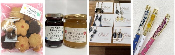 第3回あさみなみウォーキングフェス　就労事業所