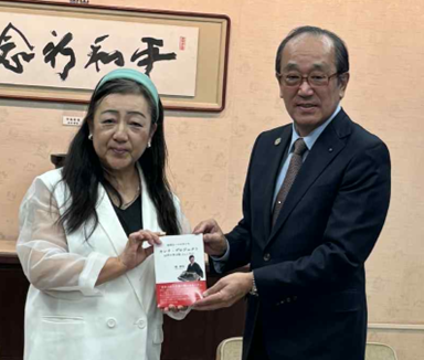 橘様から著書を寄贈