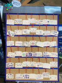 写真:メッセージ2