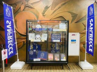 写真:応援コーナー