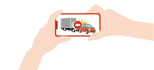 写真：撮影開始画面