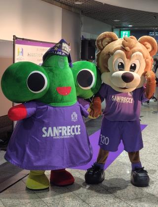 なかちゃんとサンチェ