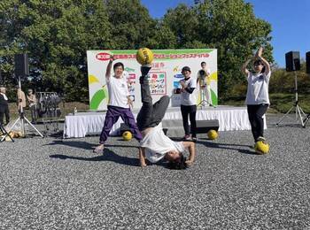 フットライブズ