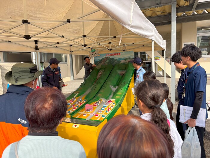 土石流実験装置