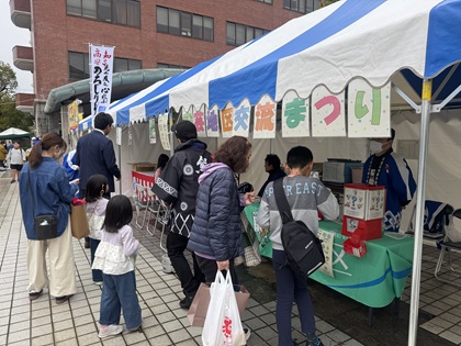 安芸地区交流まつりブース