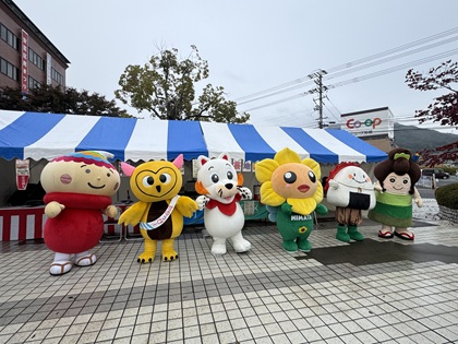 マスコット全員集合