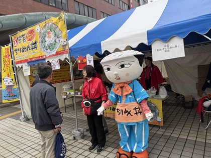 ちりめんドンちゃん