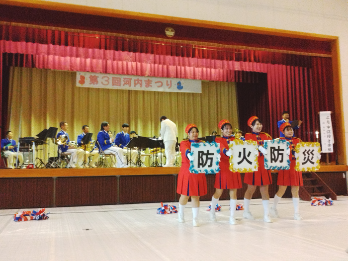 写真：河内まつり2