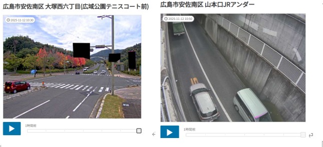 公開イメージ画像