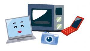 電化製品のイラスト