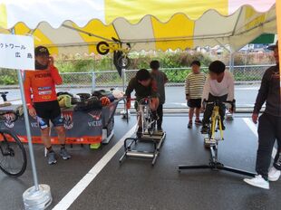 ヴィクトワール