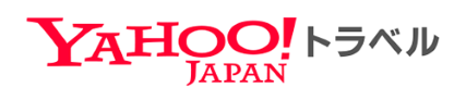 Yahoooトラベルふるさと納税(外部リンク・新しいウィンドウで開きます)