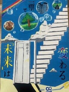 作品：しろもと　こはな