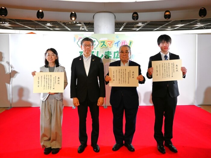 写真：表彰式の様子