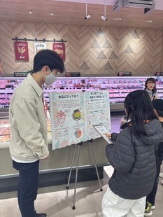 写真：イベント