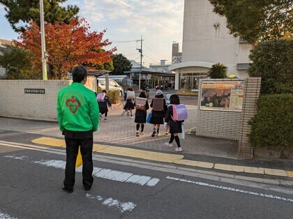 登校見守り活動