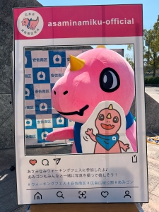 フォトスポット