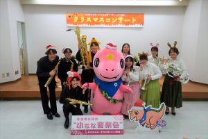 小さな音楽会クリスマスコンサート2