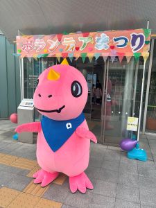 安佐南区ボランティアまつり
