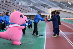 安佐南区民交流駅伝大会の表彰式