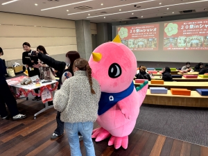 20祭キャンペーンin安田女子大学3枚目