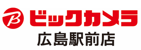 株式会社ビックカメラ広島駅前店