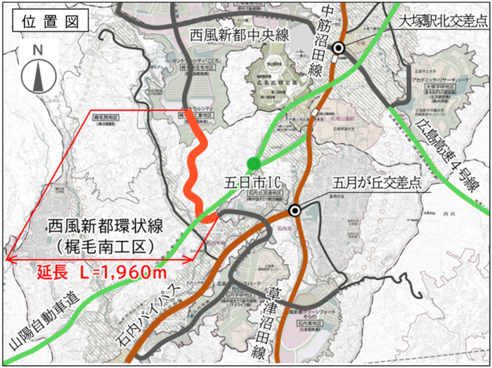 位置図<西風新都環状線(梶毛南工区)>