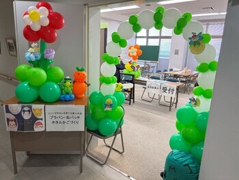 会場入り口の装飾