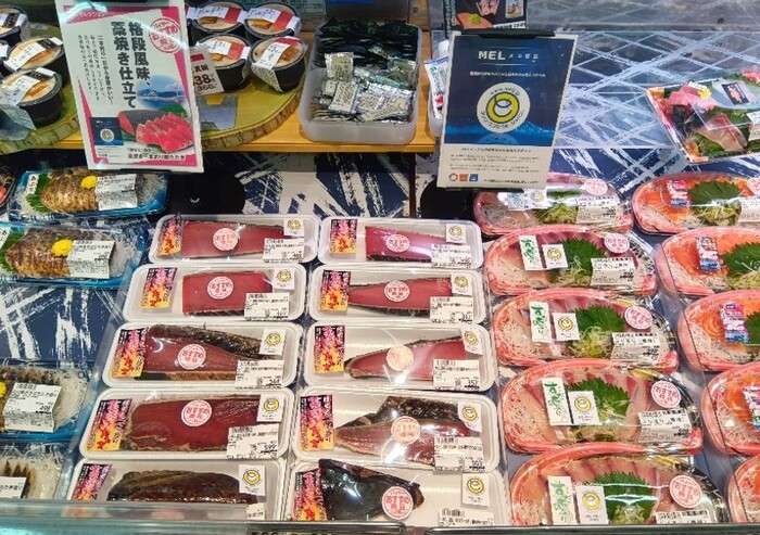 写真：マリン・エコラベル・ジャパン（MEL）認証商品