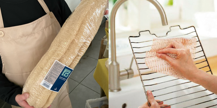 写真：Cyan　商品1