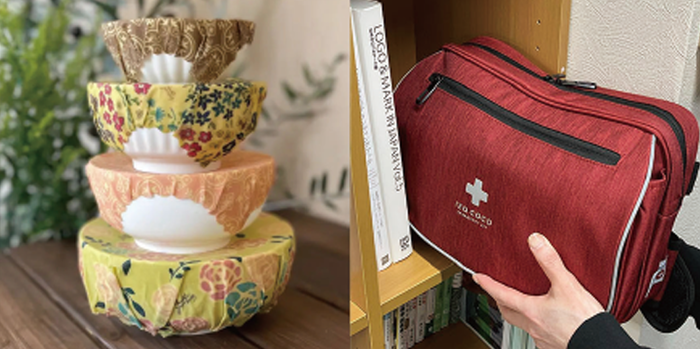 写真：Cyan　商品2