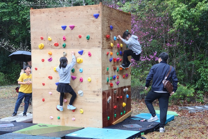 ボルダリング体験