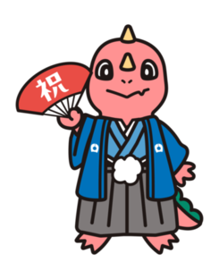 お祝いあみゴン