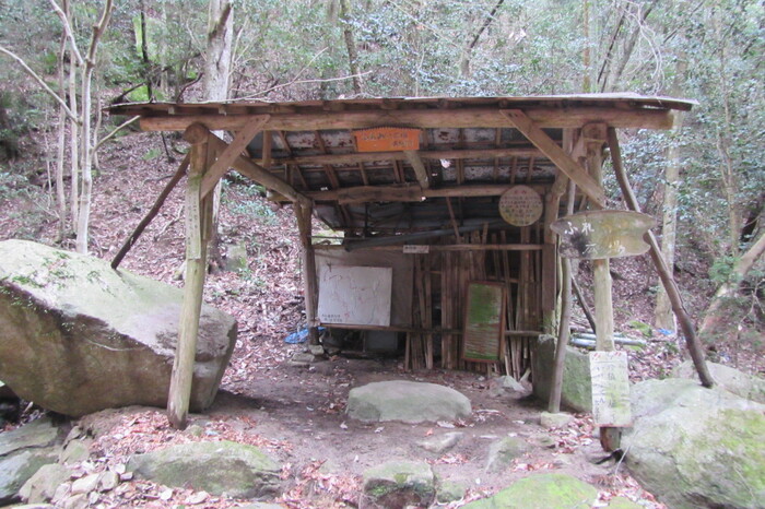 水谷峡憩の森ふれあい広場