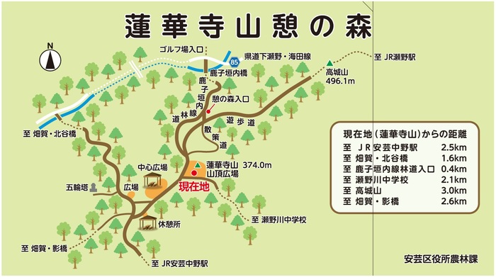 蓮華寺山憩の森案内図