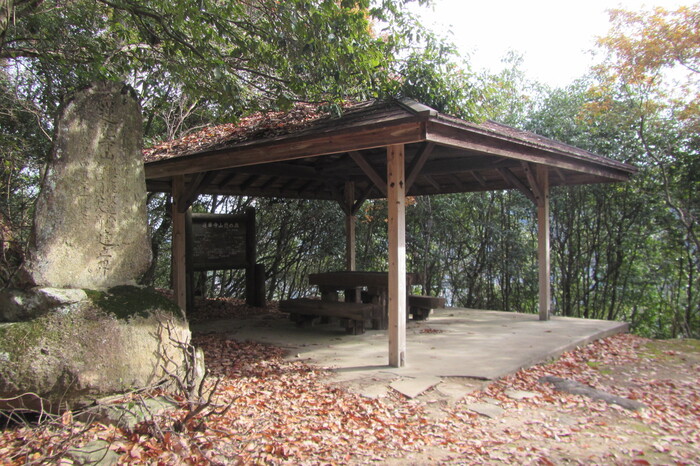 蓮華寺山憩の森休憩所