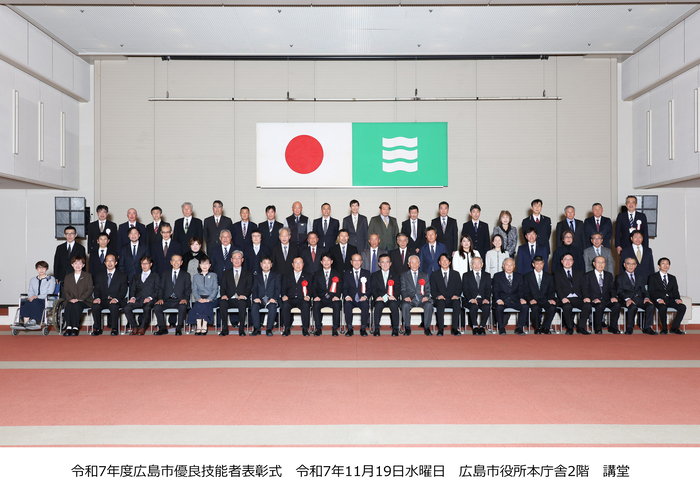 写真：記念写真