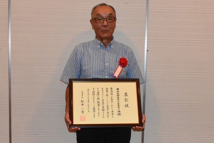 写真：受賞団体代表者