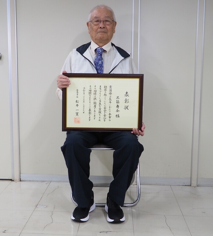 写真：受賞団体代表者