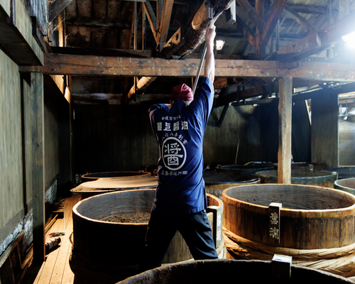 ユーメン醤油テキスト