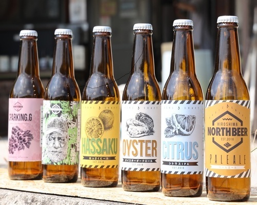 広島北ビールtext