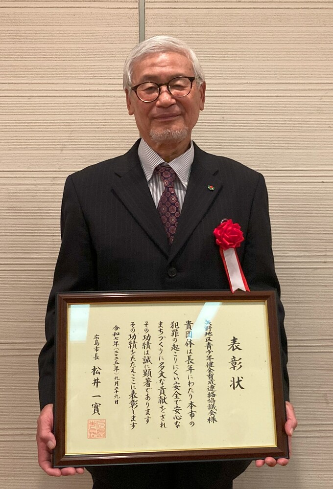 写真:受賞団体代表者