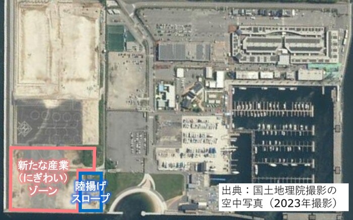 新たな産業（にぎわい）ゾーン及び陸揚げスロープの場所