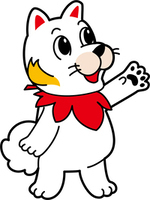 ひろしま都市犬はっしーのイラスト