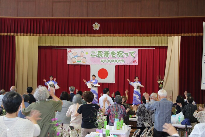 写真:敬老会の様子