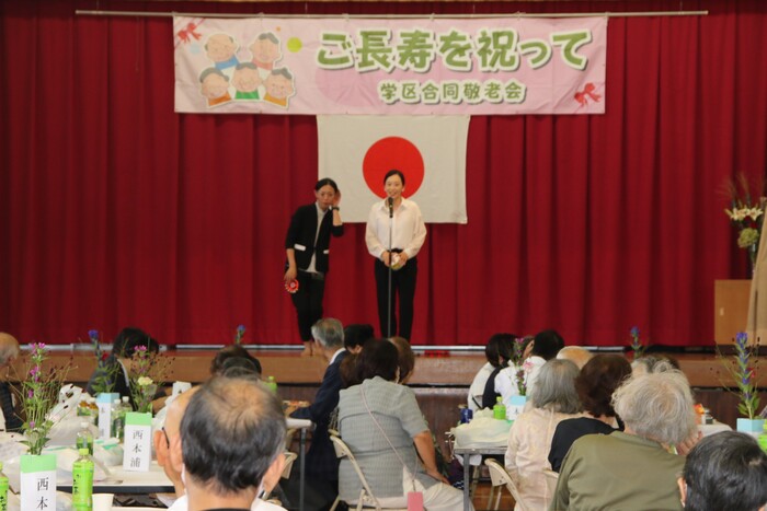 写真:敬老会の様子