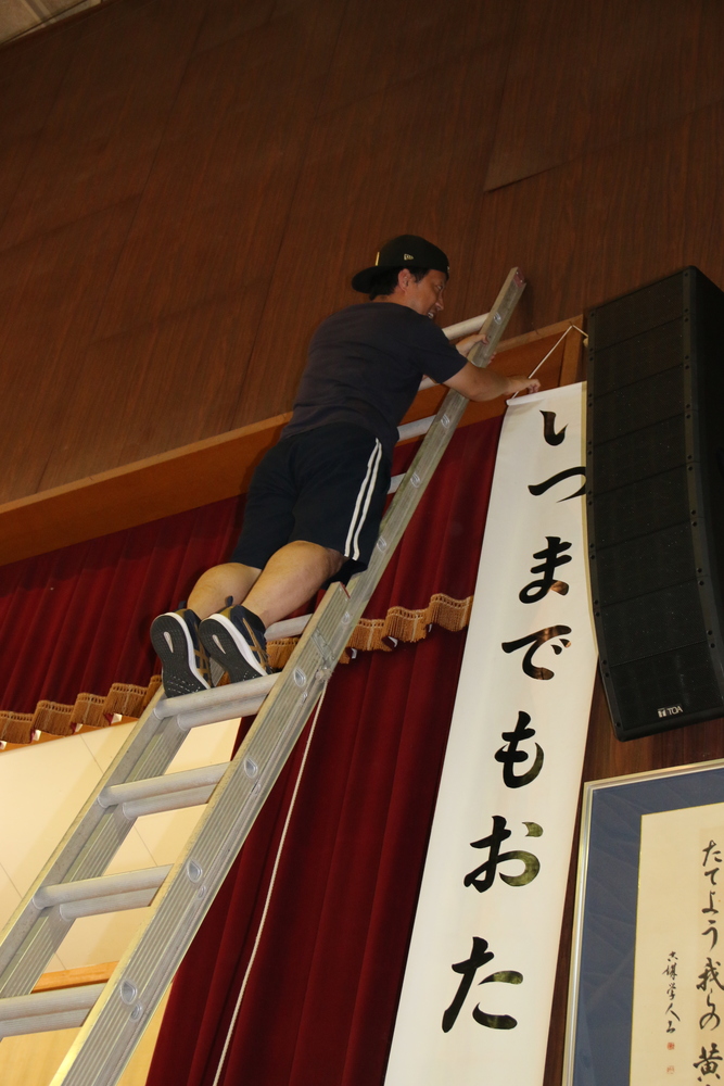 写真:敬老会の様子