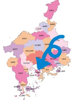 江田島市位置図