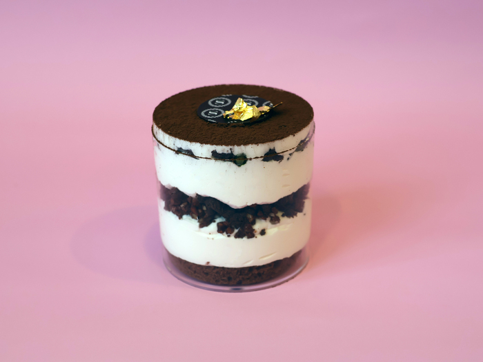 写真：マスカルポーネ ナッツ ショコラ